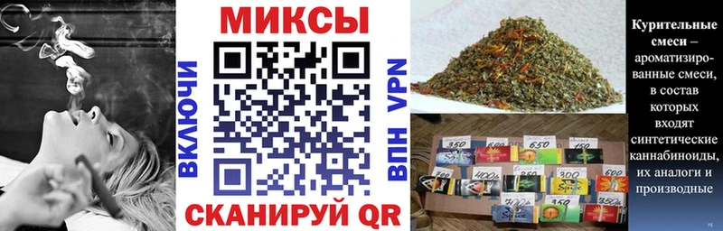 Купить где  Харовск  Бутират вода 