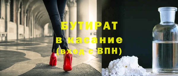 дурь Дмитриев