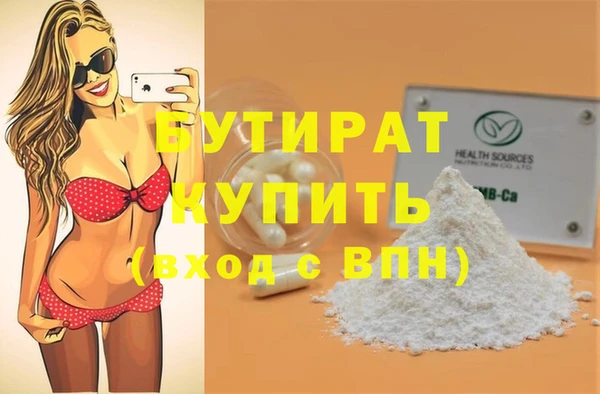 дурь Дмитриев