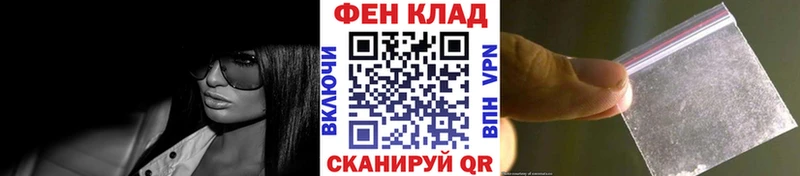 Купить где  Харовск  Первитин Methamphetamine 
